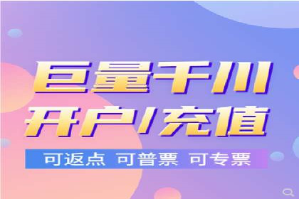 某品牌通过头条信息流广告实现品牌突围的案例