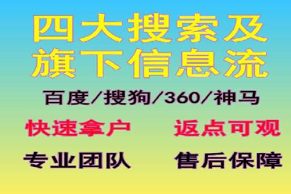 SEM托管服务案例解析：提升企业在线曝光